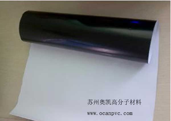 PET黑白膜
