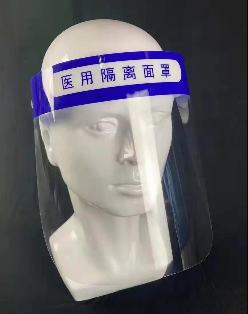 2021,奥凯与您共战疫!全力抗疫 护你无恙