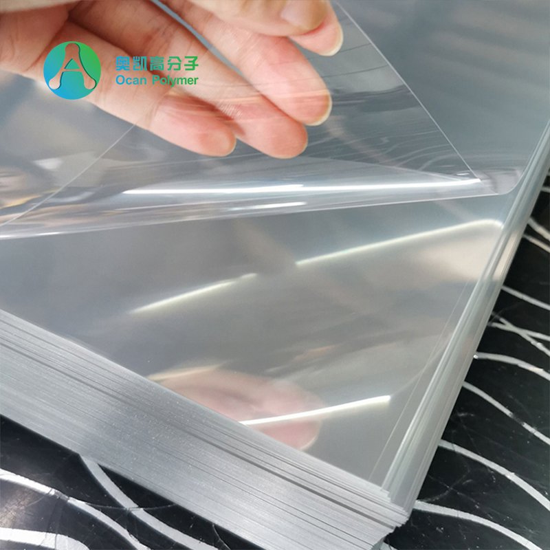 衡量PVC塑料片材透明度的指标