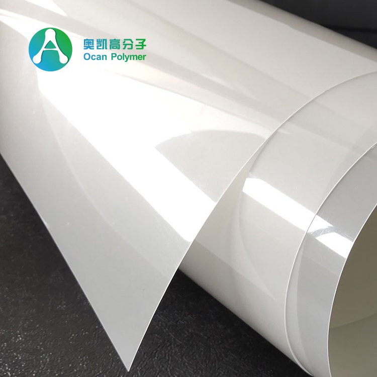 揭秘PET片材生产：攻克技术难关，提升行业竞争力！