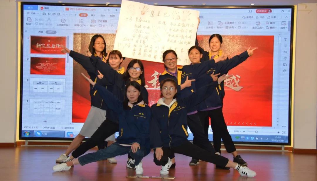 新征程，新跨越 | 苏州奥凯高分子业绩启动大会圆满成功！