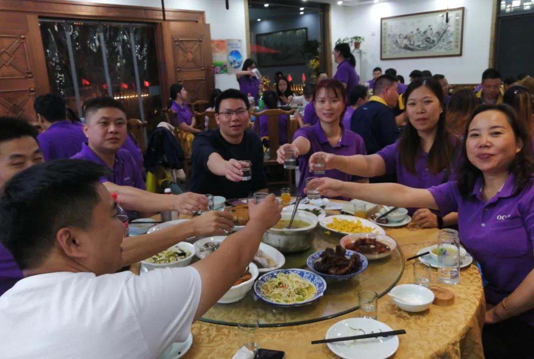 新征程，新跨越 | 苏州奥凯高分子业绩启动大会圆满成功！