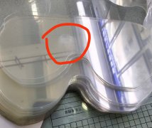 <b>PVC片材用于PVC眼镜片出现雾状发雾怎么办？</b>